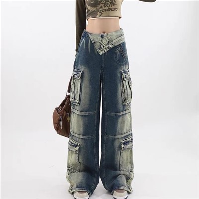 Naukur - Áhrif laus - Passandi denim gallabuxur